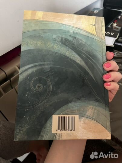 Мия Тамара Михеева