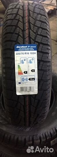 Viatti Bosco S/T V-526 245/70 R16