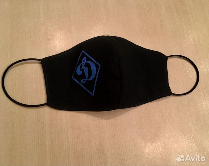 Многоразовая защитная маска с логотипом динамо