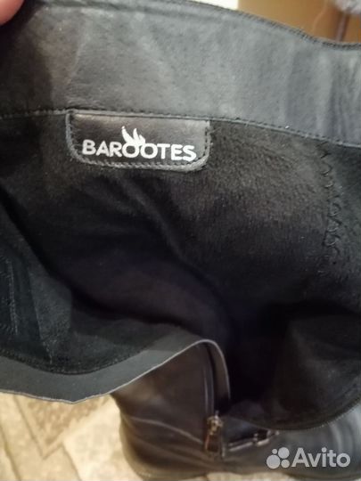 Сапоги женские