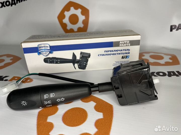 Переключатель подрулевой BR.TS.2.4 Matiz, Spark