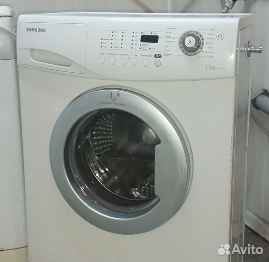 Стиральная машина