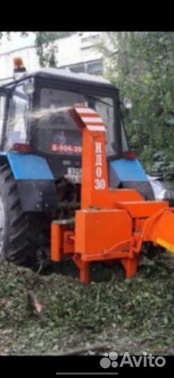 Предлагаю услуги трактора