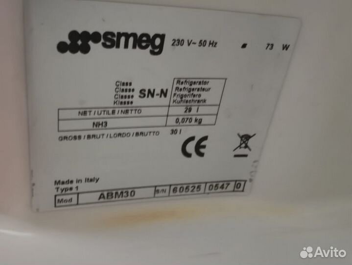 Минихолодильник бу