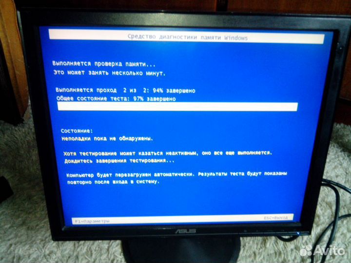 Оперативка AMD radeon с радиаторами DDR-3