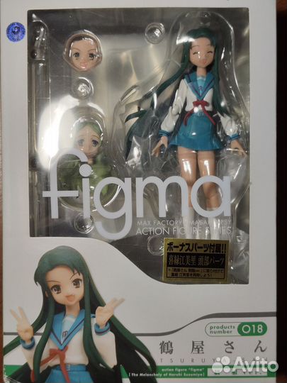 Фигурка фигма figma Tsuruya-san