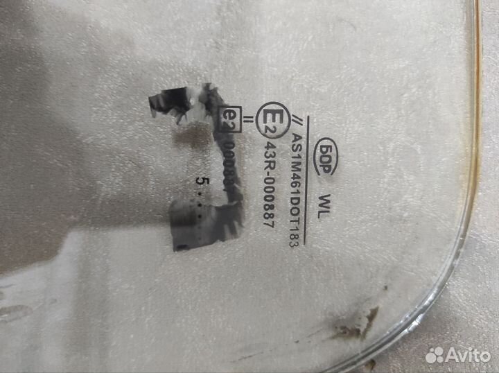 Лобовое стекло бор для ваз 2108/9/99/13/14/15