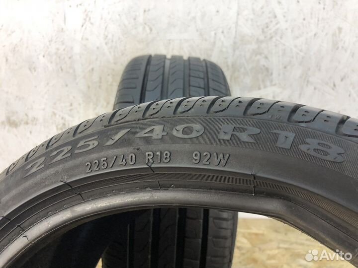 Pirelli Cinturato P7 225/40 R18