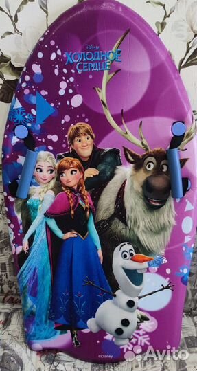 Ледянка мягкая с ручками