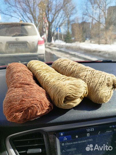 Пряжа шерсть СССР