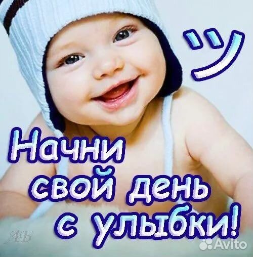 Расклейка объявлений