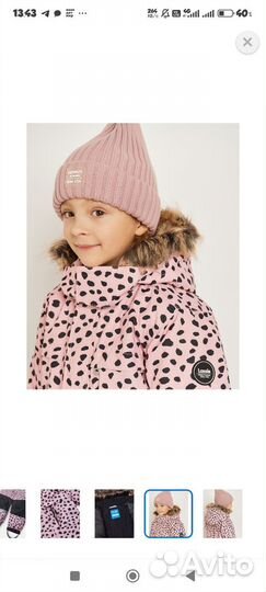 Зимний комбинезон, новый, с бирками, 116(+6)