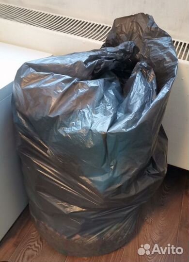 Мешок с вещами