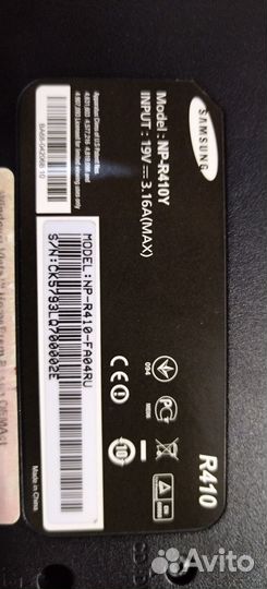 Ноутбуки на разбор