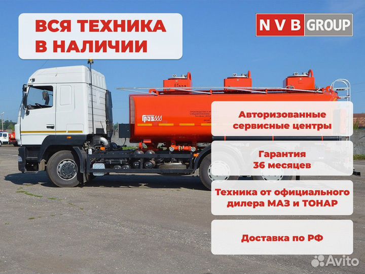 ГрАЗ 56216-0000010-G, 2024