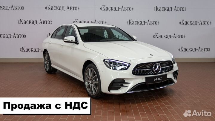 Mercedes-Benz E-класс 2.0 AT, 2022