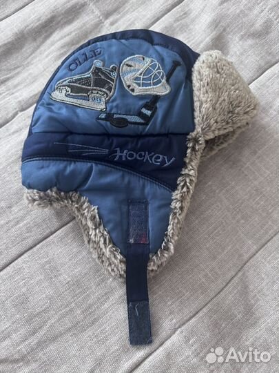 Шапка зимняя для мальчика 50