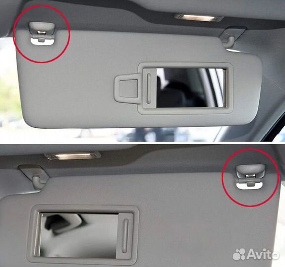 Крепление солнцезащитного козырька крючок audi