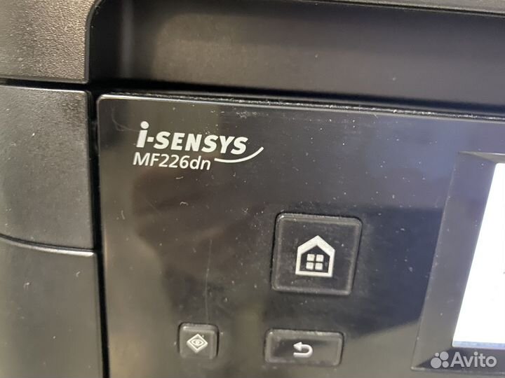 Мфу лазерный 3в 1 canon i-sensys mf 226DN дуплекс