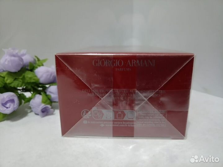 Giorgio Armani Stronger With You Tobacco 100 ml