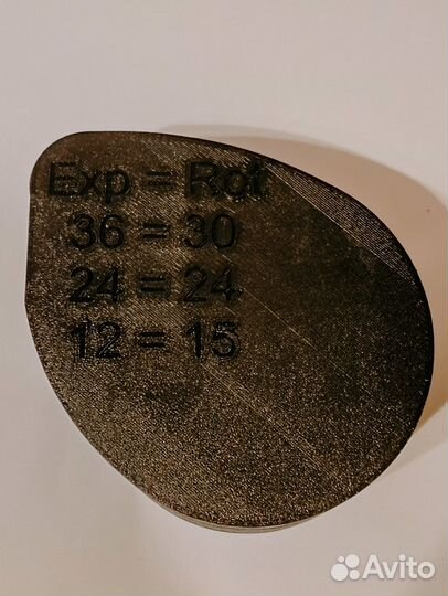 Film Downloader, размотчик фотоплёнки