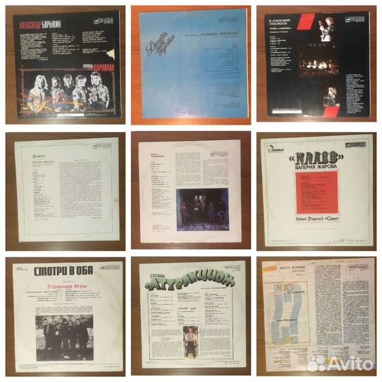 Виниловые пластинки(20шт) NM-M (поштучно)