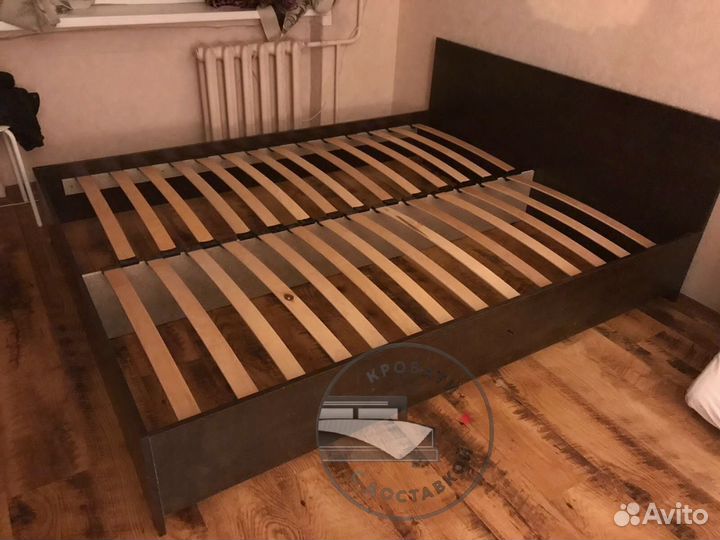 Кровать двуспальная
