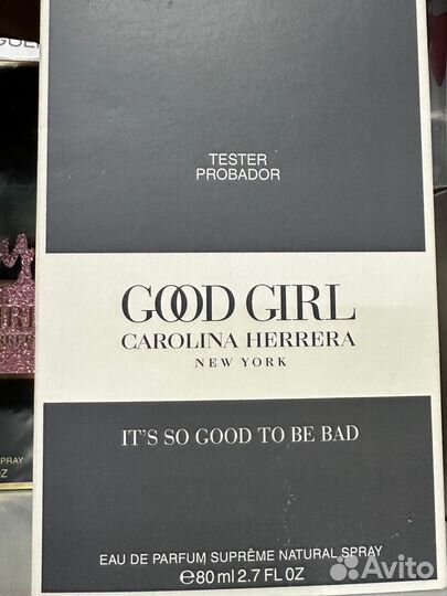 Carolina herrera very good girl 80 мл тестер