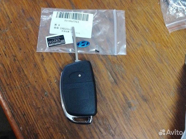 Ключ hyundai