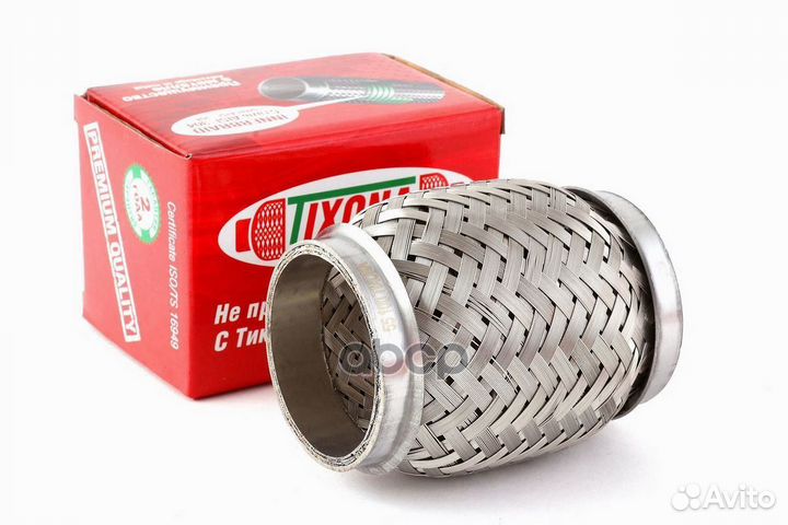 Гофра 50/100 (aisi 304 with inner braid) 50100