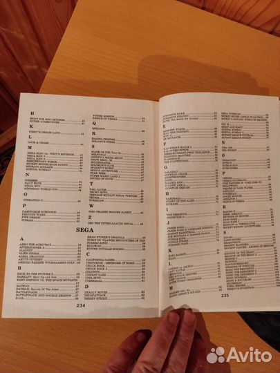 Игры для видео приставок выпуск 1