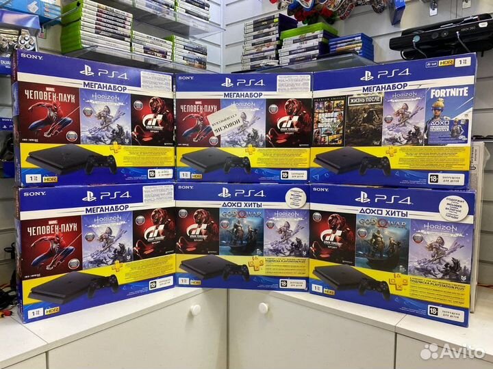 Sony PlayStation 4 Slim 1tb