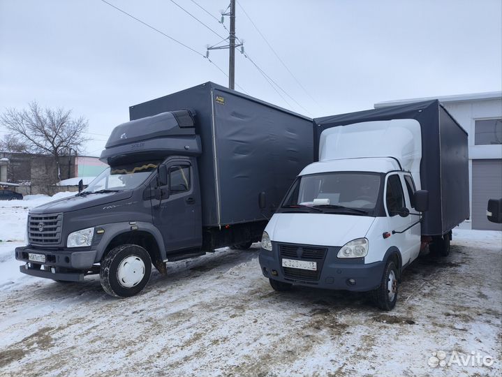 Грузоперевозки /Грузчики/Попутный груз