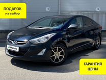 Hyundai Elantra 1.6 MT, 2014, 155 027 км, с �пробегом, цена 749 000 руб.