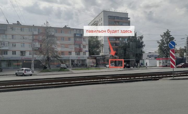 Сдам помещение свободного назначения, 30 м²