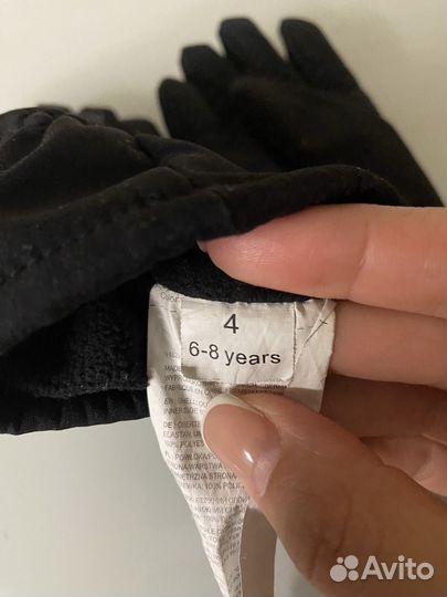 Перчатки детские зимние 6-8 лет