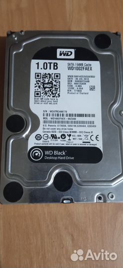 Жесткие диски HDD 3.5 3штуки