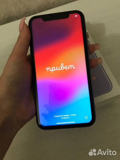 iPhone 11, 128 ГБ