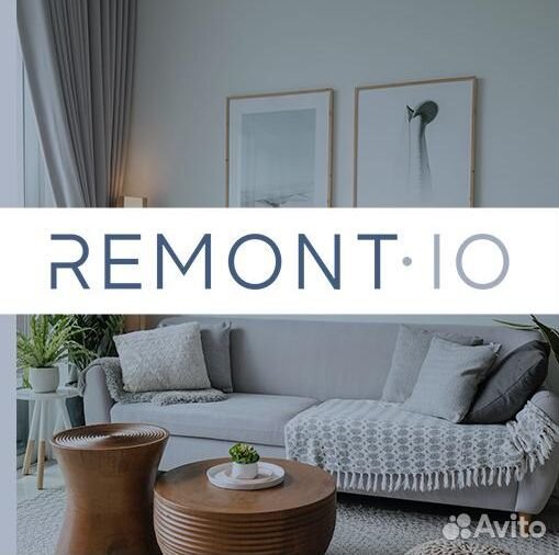 Демонтажник