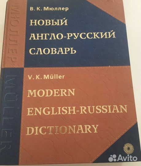 Книги для детей