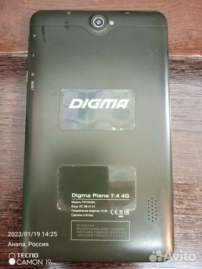 Digma Plane 7.4 4G (ps7004ml)
