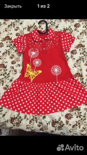 Платье для девочки 104