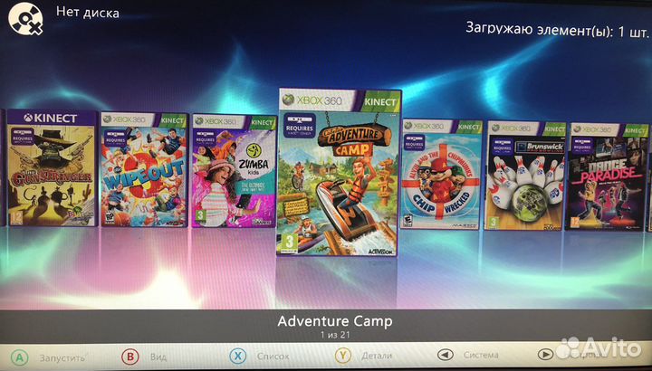 Xbox 360 + kinect + Freeboot + 144 игры