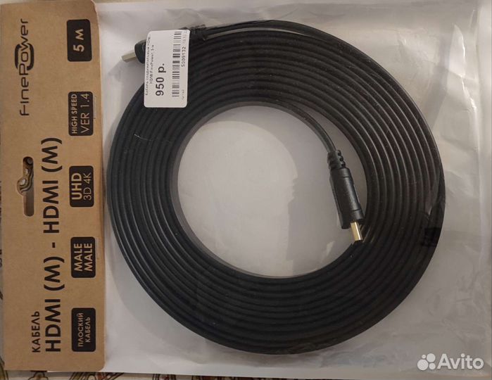 Hdmi - hdmi кабель на 5 метров