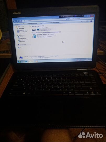 Ноутбук asus