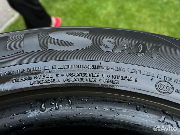 Kumho Solus SA01 Plus 205/65 R16