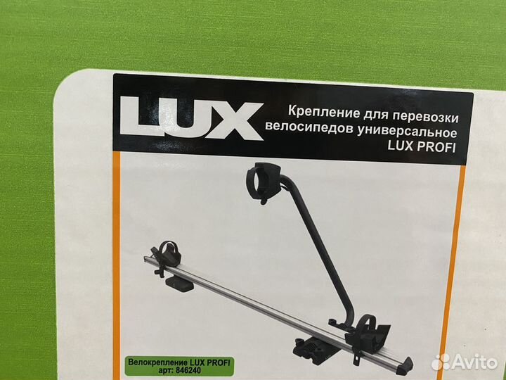 Велокрепление на крышу