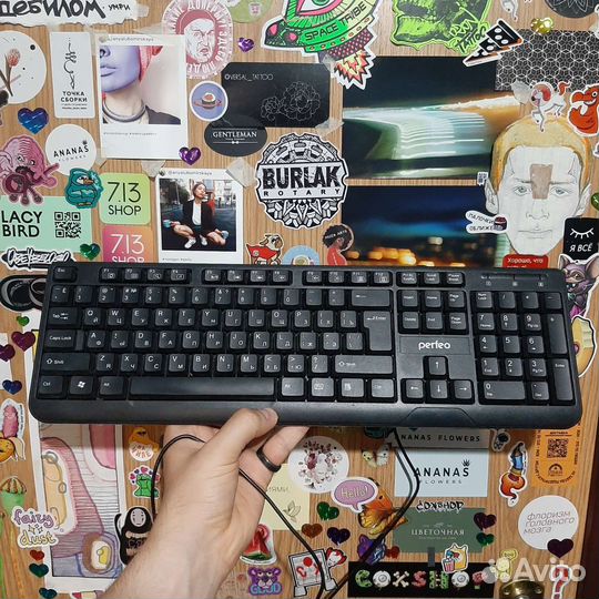 Клавиатура