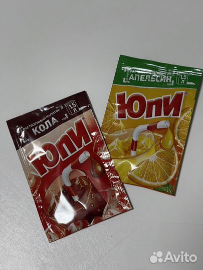 Юпи цена за 2 шт