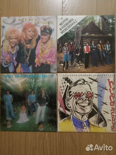 Pepita Favorit. Венгерия. Hungarya